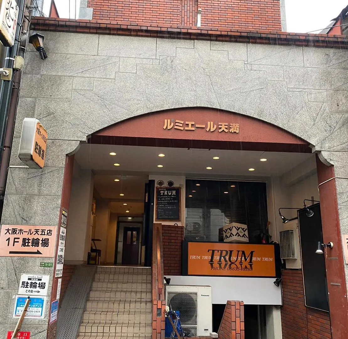 マルチステイ大阪天神橋 Apartman Japán