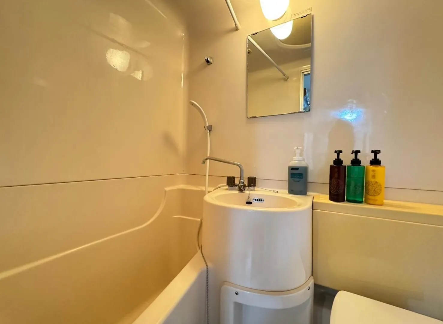 マルチステイ大阪天神橋 Apartman