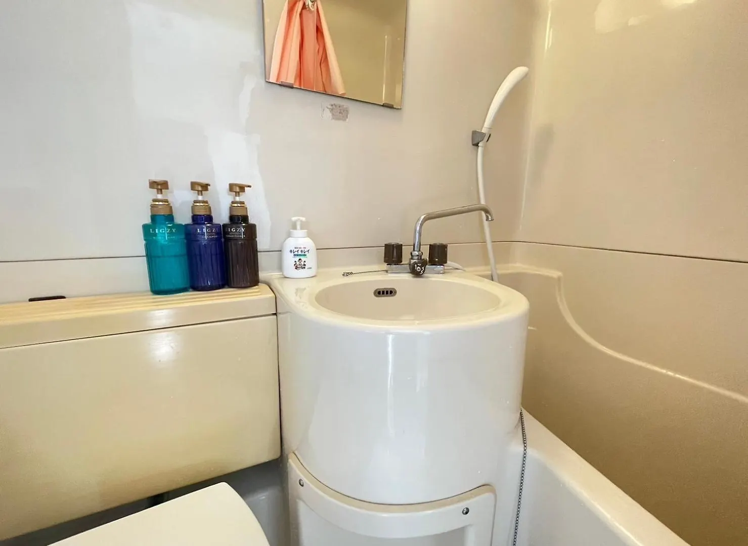 マルチステイ大阪天神橋 Apartman 0*, Oszaka Japán