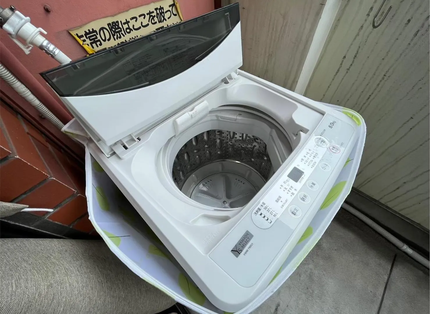 マルチステイ大阪天神橋 Apartman